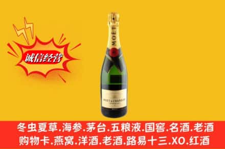 颍上县回收名仕洋酒