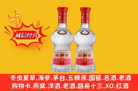 颍上县回收剑南春